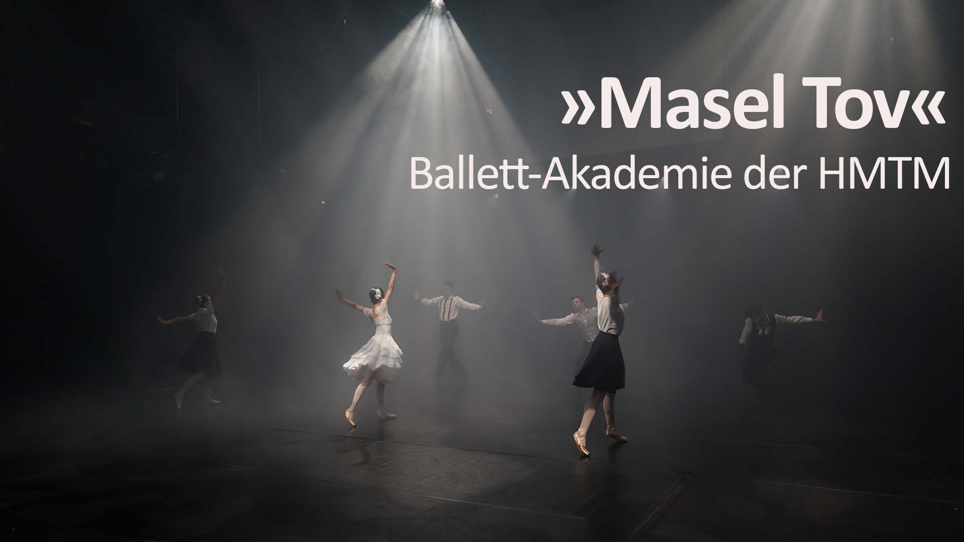 thumbnail ballett akademie videos masel tov